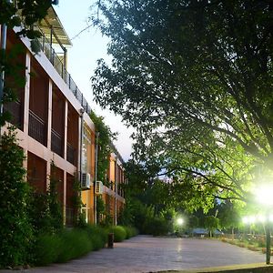 Avenue Park Hotel